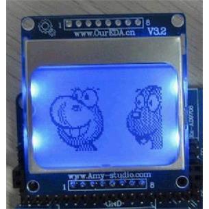 Pantalla LCD Nokia 5110 compatible Arduino