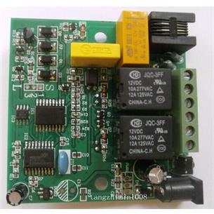 Modulo control remoto telefonico 2 canales 10A