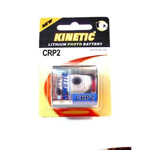 Pila Litio 6v 1,3A CRP2 VARTA (foto)