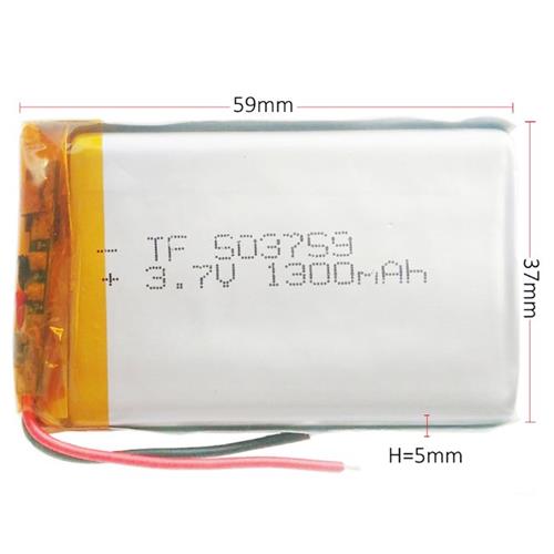 Bateria recargable Litio-polimero 3,7V 1,100mA 503759