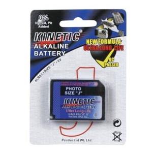 Pila alcalina 6V mandos