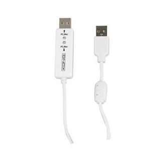Cable USB 2.0 transferencias datos para PC y MAC Konig