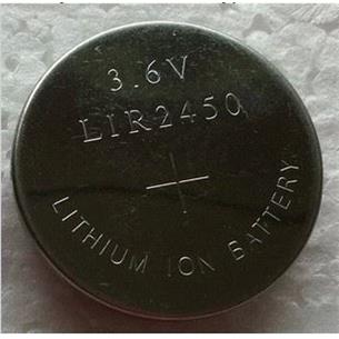 Bateria boton litio recargable 3V 110mAh MIL2450 24,5x5mm