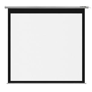 Pantalla Proyector motorizada 200x200 Approx