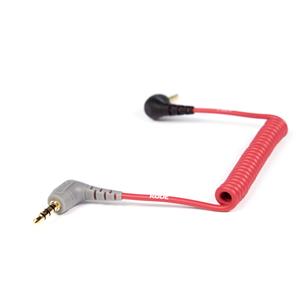 Cable 3,5mm TRS a TRRS SC7