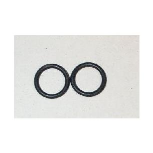 Repuesto junta torica JBC