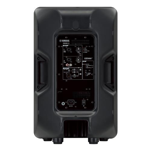 Bafle autoamplificado de 2 vias 12" DBR12