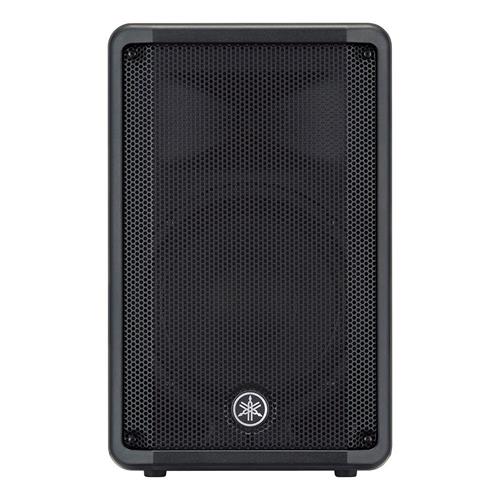 Bafle autoamplificado de 2 vias 15" DBR15