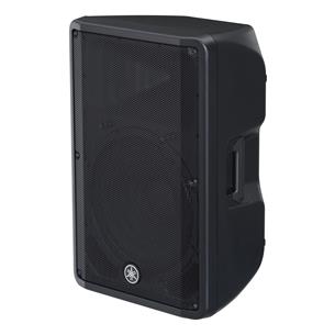 Bafle autoamplificado de 2 vias 15" DBR15 2