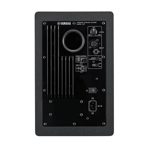 Monitor de estudio de 2 vias negro HS7