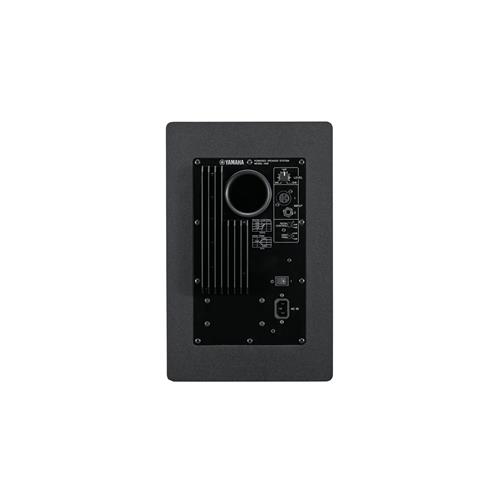 Monitores estudio activos negro Edicion Limitada HS8MP (Pareja)