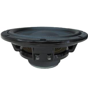 Altavoz de 8" para bajas frecuencias 8BR40N