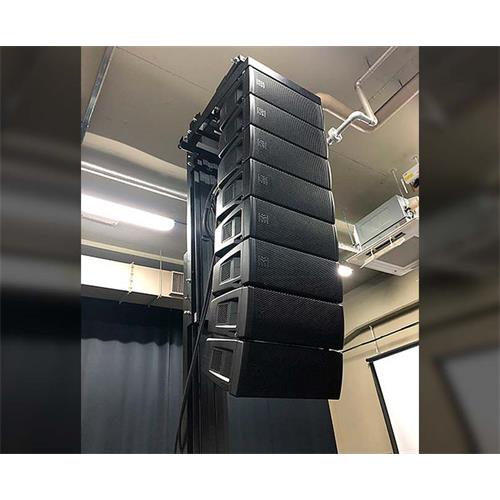 Guil. Adaptador para elevar sistemas Line Array ULK-A4