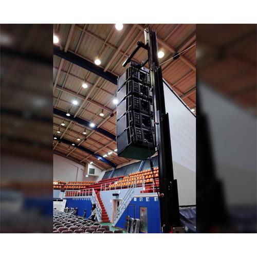 Guil. Adaptador para elevar sistemas Line Array ULK-A4