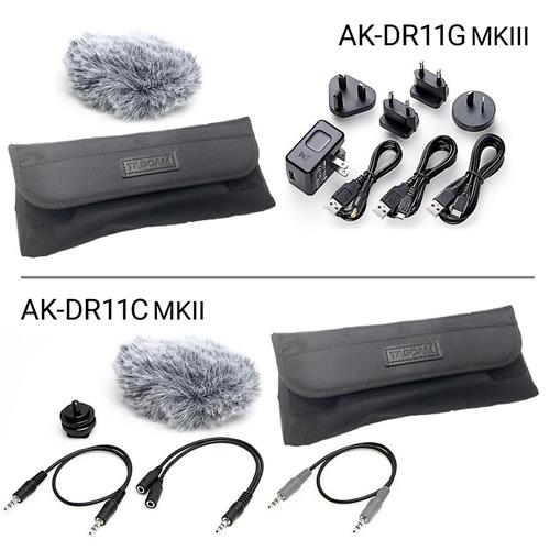 Kit de accesorios para grabadoras DRs AK-DR11C MK2 Kit de accesorios para grabadoras DRs AK-DR11C MK2