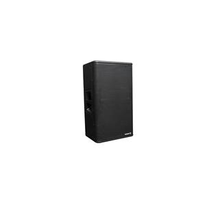 Caja acustica activa 8" ENTAR 8A