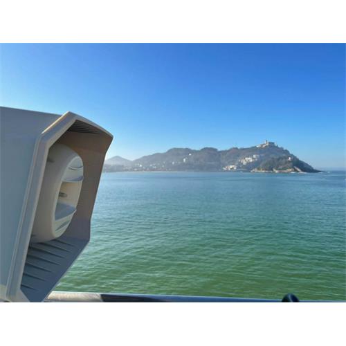 Altavoz exponencial MSH 30/BT