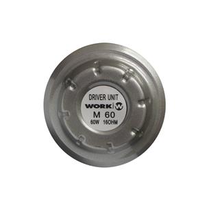 Motor de compresion M60 2