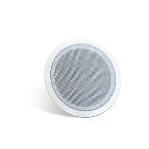 Sistema amplificado de musica ambiente MWP1 2