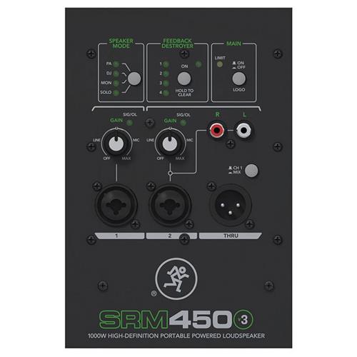 Bafle para sonorizacion activo SRM 450 V3