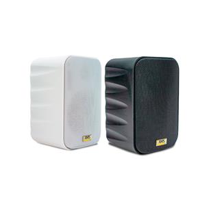 Caja acustica pasiva 100V blanco SONO 104 LINE (Pareja)