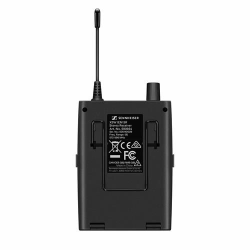 Petaca receptora monitor XSW IEM EK (A)
