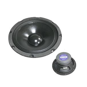 Woofer profesional de 8". Potencia 200W Musicales
