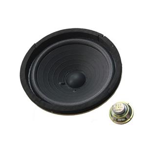 Altavoz amplia gama de 5" 8W