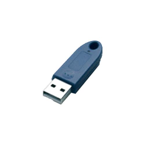Dongle USB MagicQ MQ USB Rack Mount Dongle