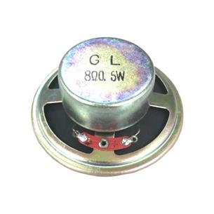 Altavoz alnico 2,3/4" 71x22mm 0,5W 8ohm