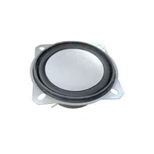 Tweeter cuadrado de 2,5" 10W 70x70mm