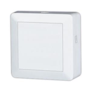 Repartidor inductivo 1 entrada 2 salidas 4db