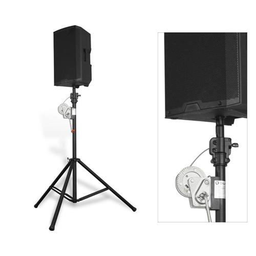 Trípode con sistema de elevación mediante cabrestante ALT-40 Trípode con sistema de elevación mediante cabrestante ALT-40