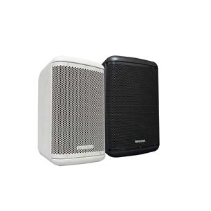 Caja acustica pasiva de exterior negro ATHOS 10R 2