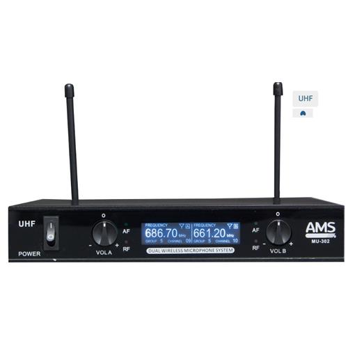 Sistema inalámbrico UHF de 2 canales 2 x micro de mano MU 302 + MM 102