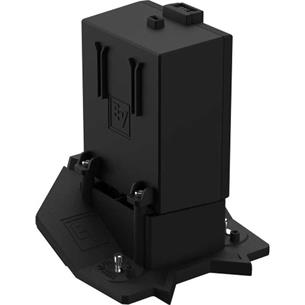 Bateria de recambio para EVERSE 8. Color: negro. EVERSE 8 BAT-BK