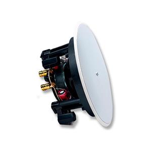 Altavoz de techo. 50 W @ 8 Ohm. Woofer 8 + Tweeter 1. IC 850