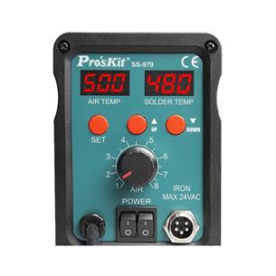 Estación reparadora digital profesional 760W 2