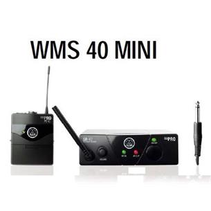 AKG Sistema 40 Mini PT Set-B US45C