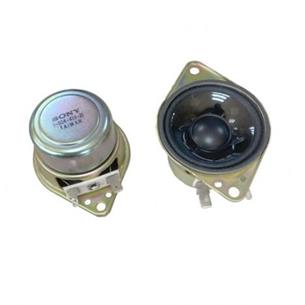 Tweeter redondo de 2" 20W tipo Sony
