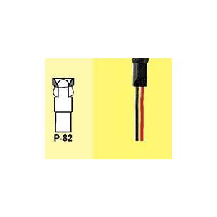 Piloto a led 5mm 220V rojo con cable