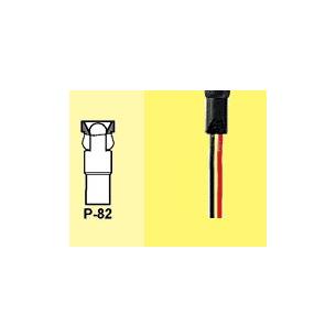 Piloto a led 5mm 220V verde con cable