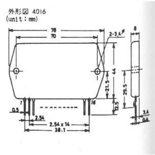 Circuito integrado STK465 Amplificador Audio 30W SIP-16