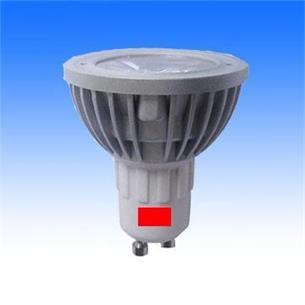 Lampara GU10 a led 3W Roja 220V 40-60LM