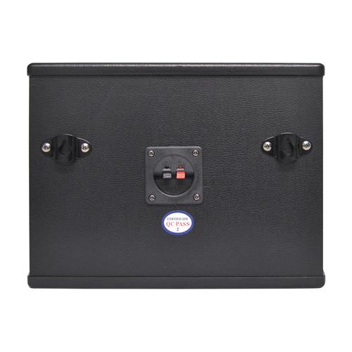 Caja acustica de 2 vias 35W 80 DISCO (Pareja)