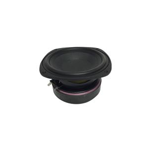 Altavoz de 5" para bajas/medias frecuencias ALT 80/5