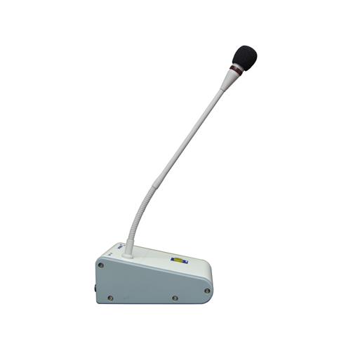 Microfono con aviso DM-1N