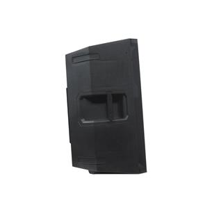Bafle para sonorizacion amplificado MB 150 A 2