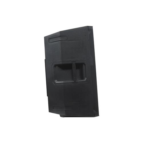 Bafle para sonorizacion amplificado MB 150 A