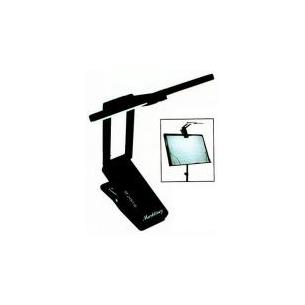 Lampara de atril led M-LIGHT 20